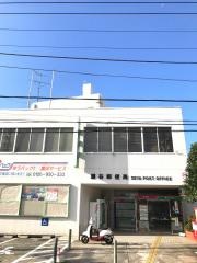 瀬谷郵便局
