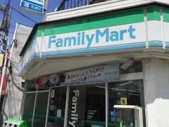 ファミリーマート　川崎渡田店