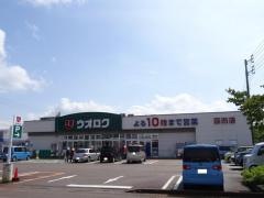 ウオロク蓮潟店