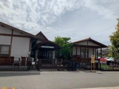 みかど保育園