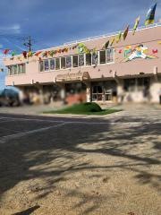 中島保育園