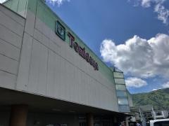 トミダヤ池田店
