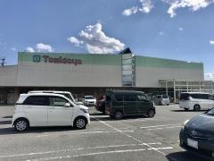 トミダヤ池田店