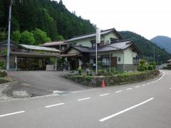 民宿しらかわ荘