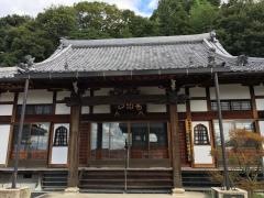 東円寺（後向薬師）