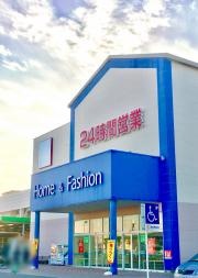 西友　浜北店