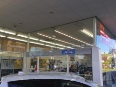 ネッツトヨタ静浜南安倍店