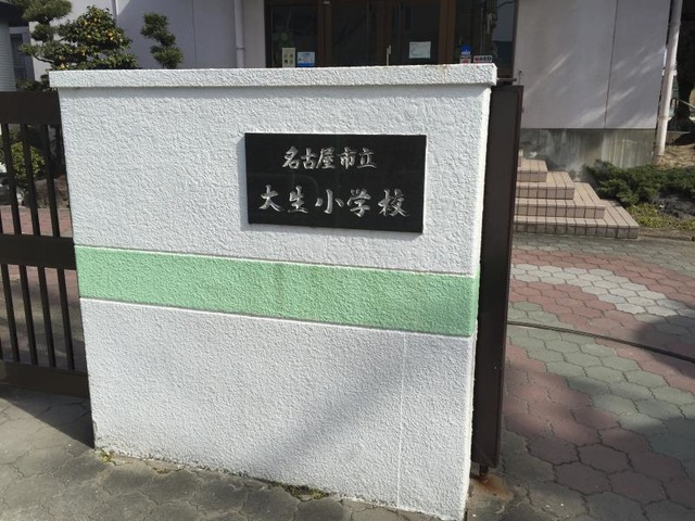 施設写真12