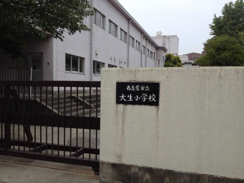 校門