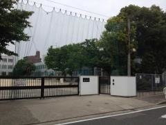 大生小学校