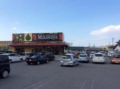 Ｍｉｋａｗａｙａ　犬山店