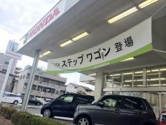 Ｈｏｎｄａ　Ｃａｒｓ京都西大路店
