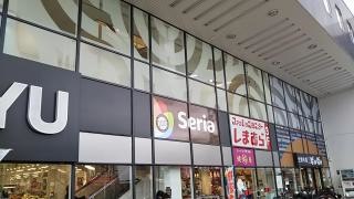 西友　千代田店