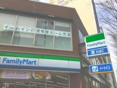 ファミリーマート　西天満店
