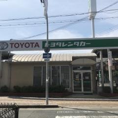 トヨタレンタリース大阪寝屋川市駅前店