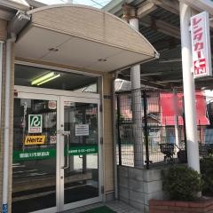 トヨタレンタリース大阪寝屋川市駅前店