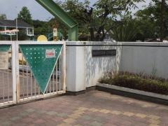 真美ケ丘東幼稚園