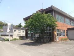 ＪＡ福山市有磨支店
