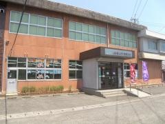 ＪＡ福山市有磨支店