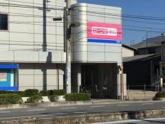 広島銀行三原西支店