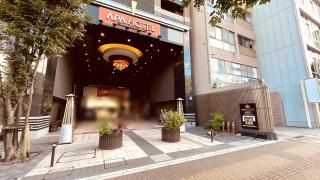 アパホテル広島駅前
