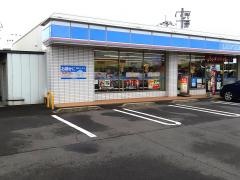 ローソン　高松春日町川南店