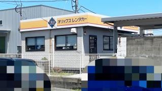 オリックスレンタカー小倉赤坂海岸店