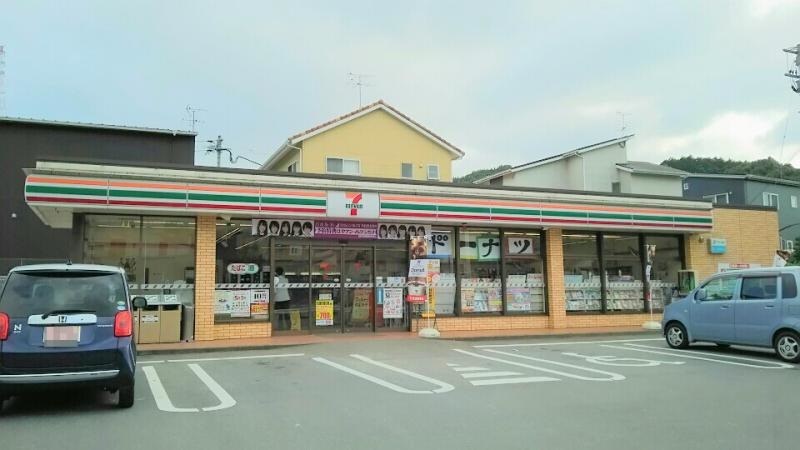 セブンイレブン宇美原田1丁目店外観