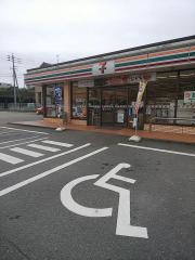 セブンイレブン　宇美原田1丁目店