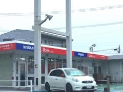北九州日産モーター小倉霧ケ丘店