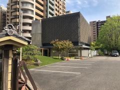 永照寺（御坊）
