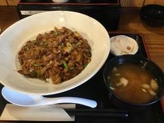 炭小屋祇園荘