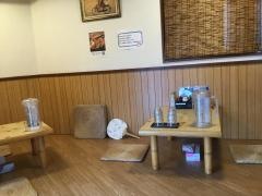 炭小屋祇園荘
