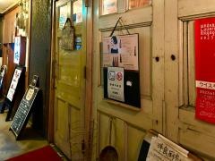 洋食厨房ムギ