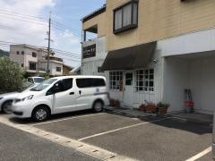 かさおか食堂