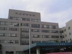 村上記念病院