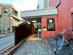増田外科