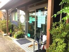 可睡の杜レディースクリニック