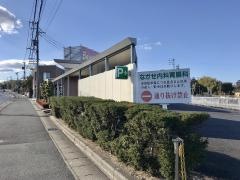 なかせ内科胃腸科