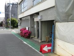 澳内科医院