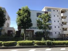 西村動物病院