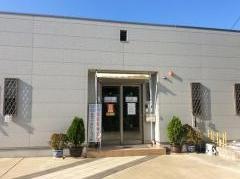 丸竹コーポレーション株式会社