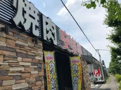 安楽亭　大宮本郷店