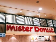 ミスタードーナツ　イオンモール新発田ショップ