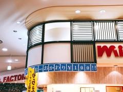 ミスタードーナツ　イオンモール新発田ショップ