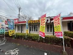 ガスト　筑紫通弓田店