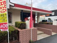 ガスト　筑紫通弓田店