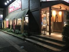喜多方ラーメン大安食堂　仙台卸町店