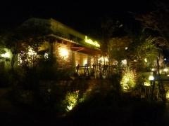 ルイジアナママ　奈良学園前店