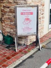 イーズカフェ